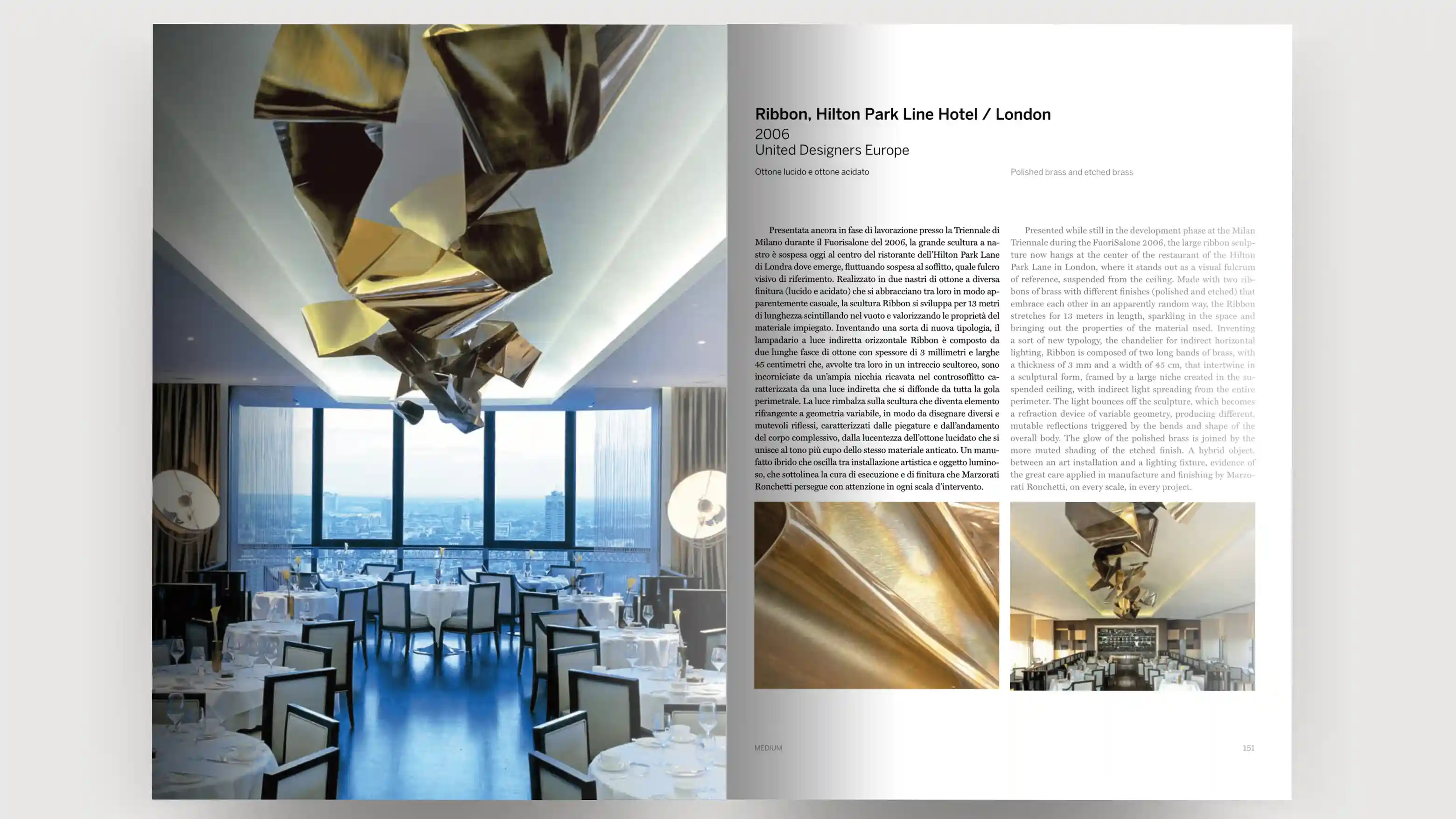 comunicare un brand di design marzorati ronchetti