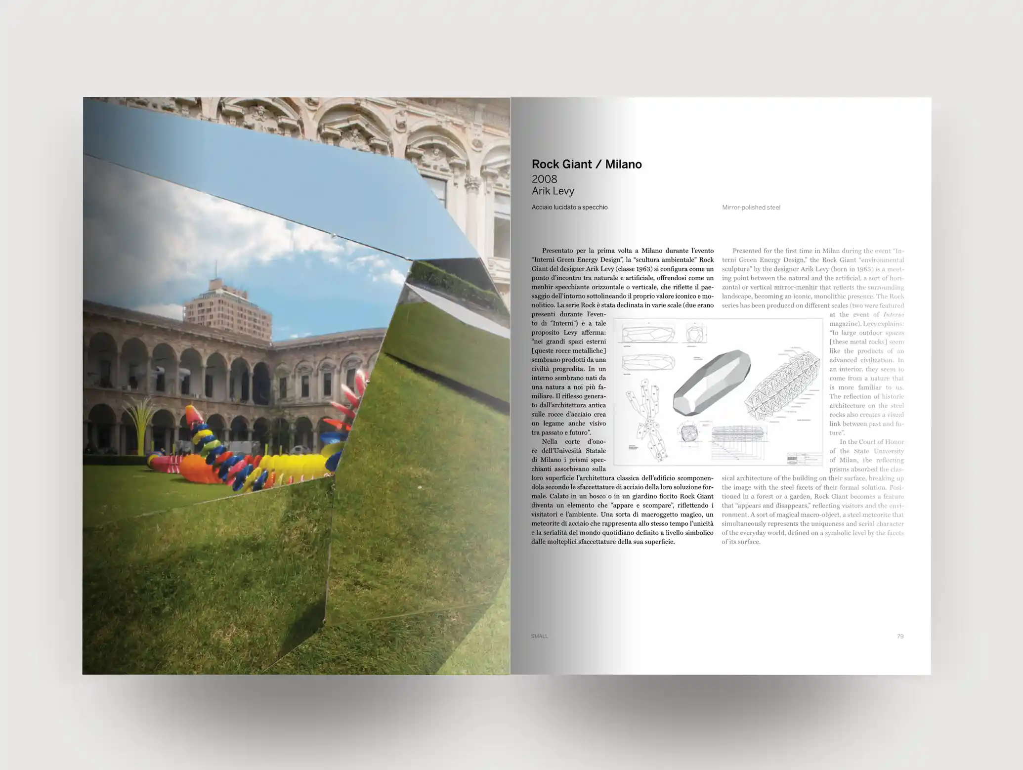 copywriting per l'architettura, per marzorati ronchetti